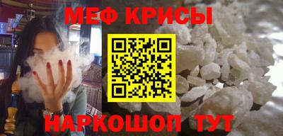 мдма Нягань
