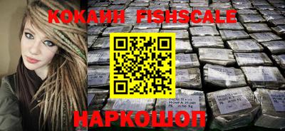 мдма Нягань