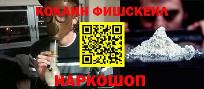 мдма Нягань