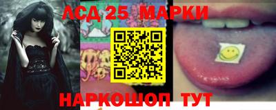 мяу мяу мука Обнинск