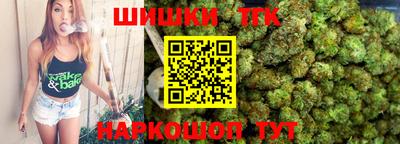 мдма Нягань