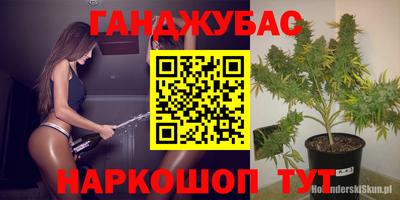 мдма Нягань
