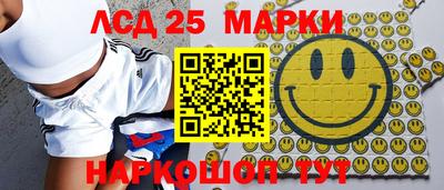 мдма Нягань