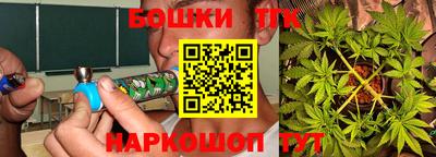 мдма Нягань