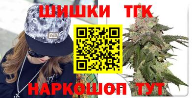 мдма Нягань