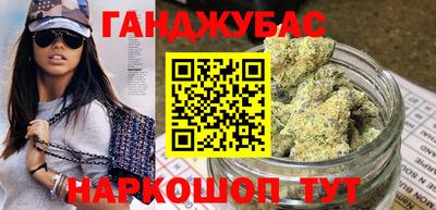 мдма Нягань
