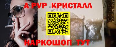 мдма Нягань