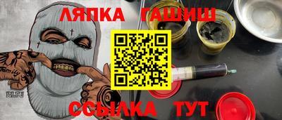 мдма Нягань