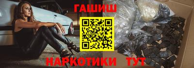 мдма Нягань
