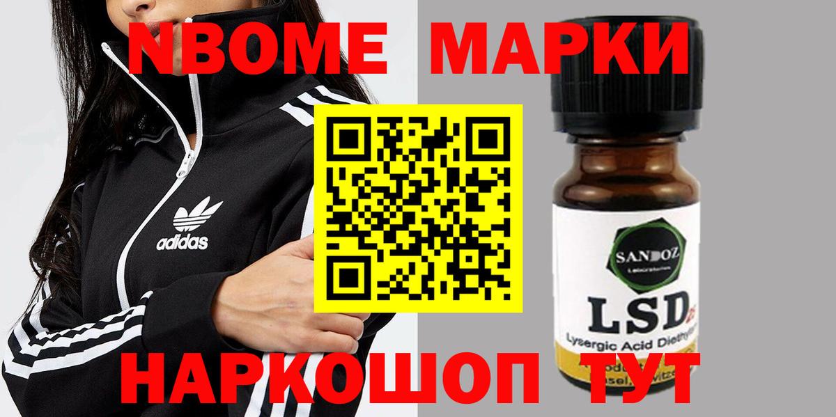 Рассказово  LSD-25 экстази кислота  Вход с VPN 